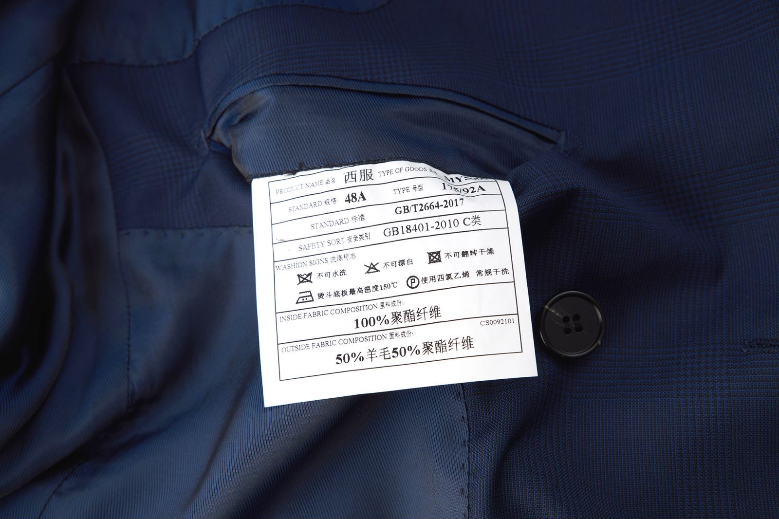 ALLY ally workwear men's and women's suits customization support for sample customization MK5009