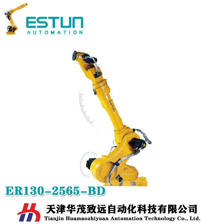 埃斯顿国产工业机器人 ESTUN ER220-2650 负载220KG 臂展2650mm 产品关键词:国产机器人estun;埃斯顿220 ...