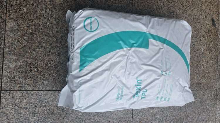 耐撕裂 医用级TPU Texin RxS285 科思创 牙科正畸/医疗导管专用
