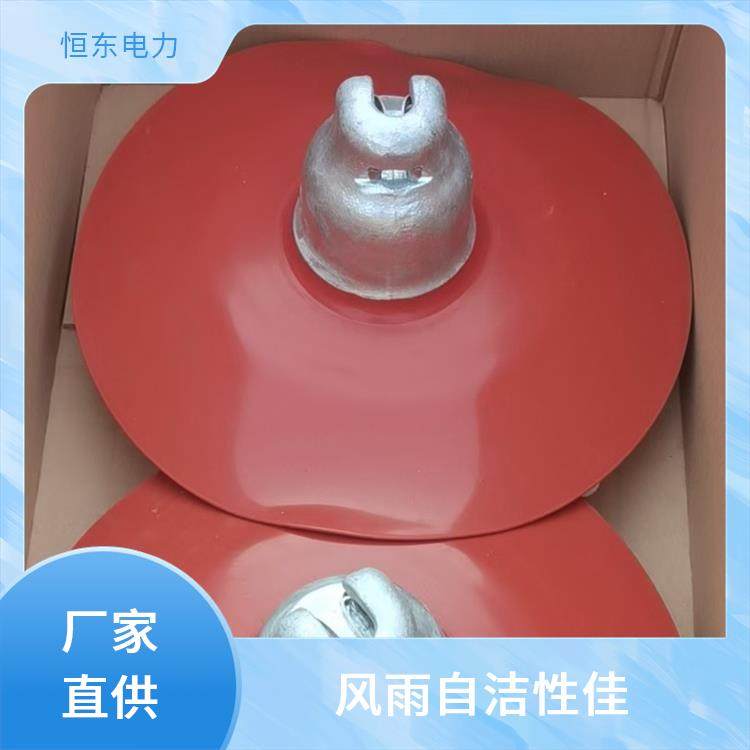 恒东电力 FU100BP/146D 瓷复合绝缘子 湿闪电压较高