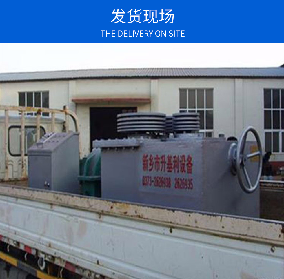 The angle steel coiling machine is an ideal equipment for processing high-speed rail guardrails, which divides angle steel inner and outer coils