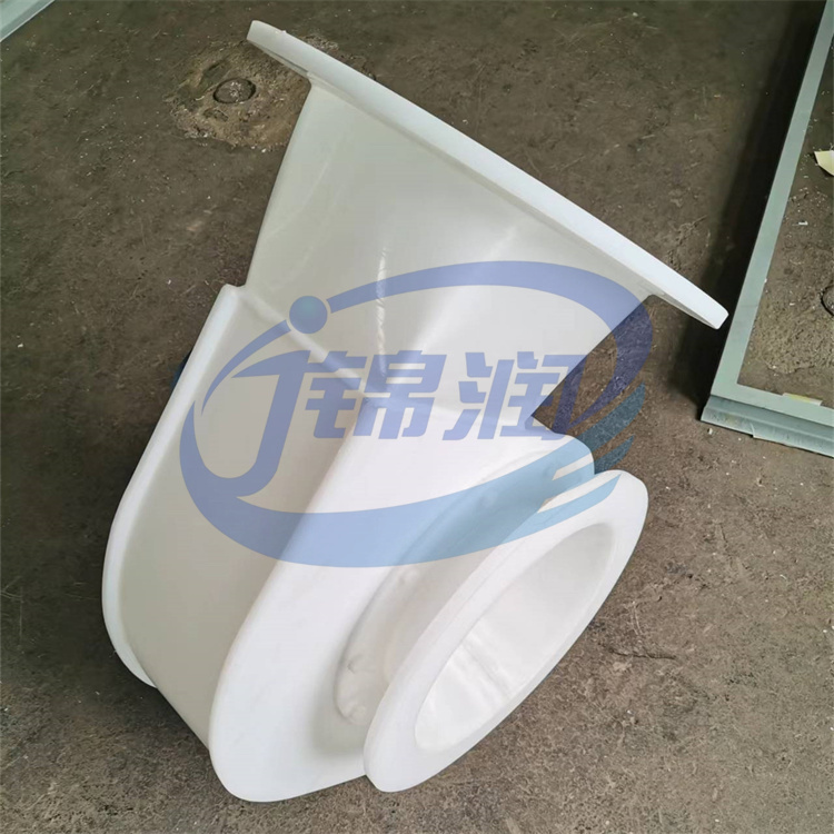 Jinrun PP plastic centrifugal fan, chemical anti-corrosion and explosion-proof efficiency, high noise, low noise, long service life