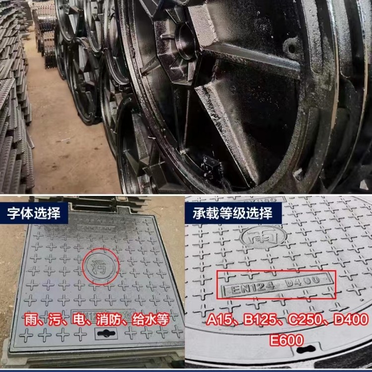 Ductile iron circular square sewage cover 500 * 600 circular cover sewer manhole cover municipal engineering