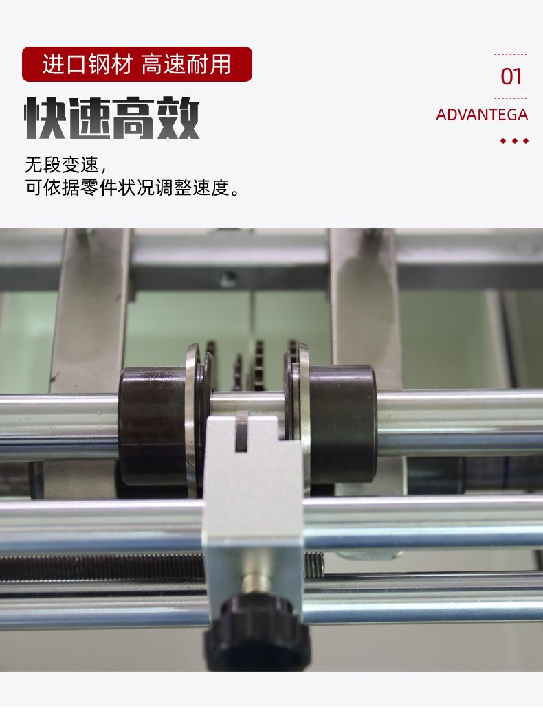 SF-201 Automatic Belt Resistance Molding Machine One Stop Service Free Consultation