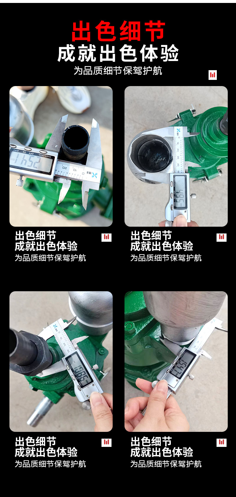 Mine pneumatic sewage and sand drainage Submersible pump mine air pump silent pump turbine underground roadway pump