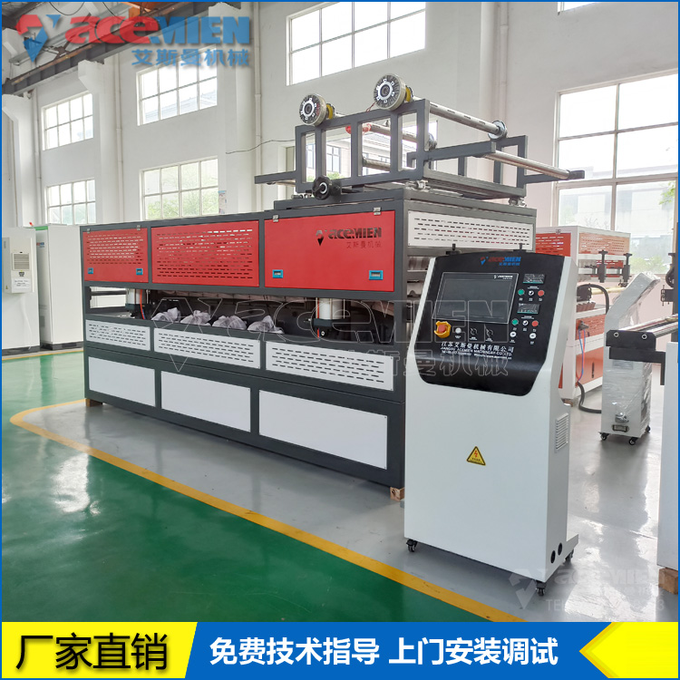 PVC plastic roof tile production line four layer coated resin tile machine ASA antique tile equipment