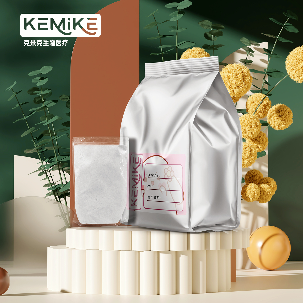 Kemick EDTA calcium salt Ethylenediaminetetraacetic acid calcium salt 19709-85-4 content 99% 100g/bag