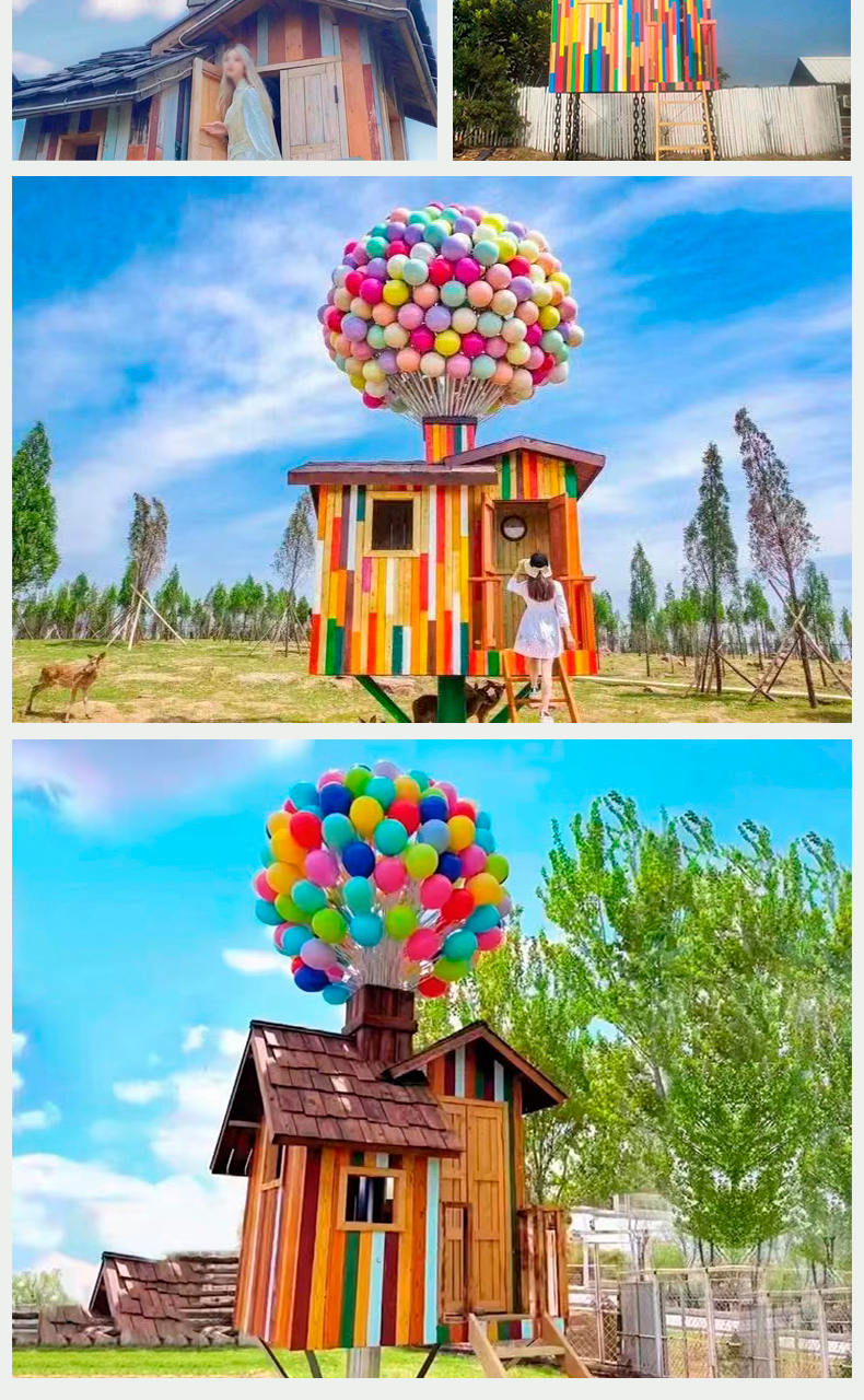 Online celebrity balloon cabin outdoor photography check-in balloon cabin landscape architectural decoration props balloon flying house