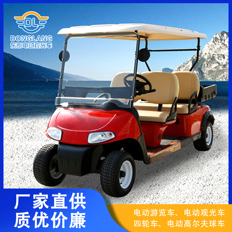 Donglang Scenic Area Ferry Bus, Four Wheel Tourism and Sightseeing Car, Electric Golf Car, Community Park Transfer Car