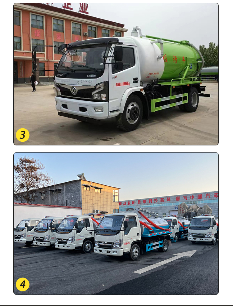 Hongke Guoliu 5-ton cleaning and suction vehicle for sewage pipeline dredging is widely applicable, with strong bearing capacity and good sealing performance