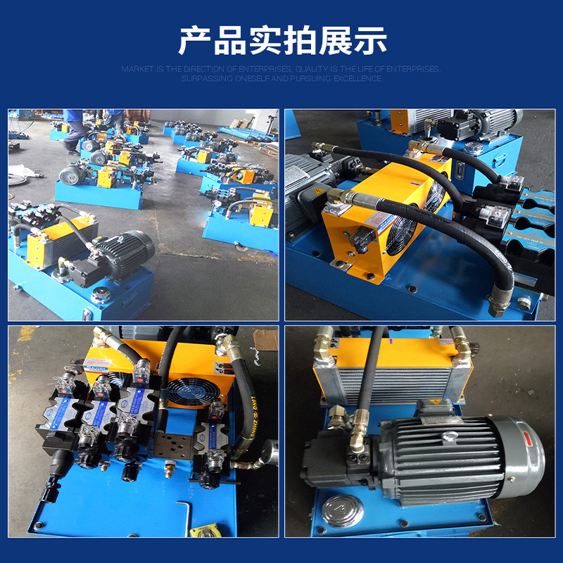 Zhuoyuan Supply Pipe Bending Machine Hydraulic Station Small CNC Hydraulic Transmission Hydraulic System