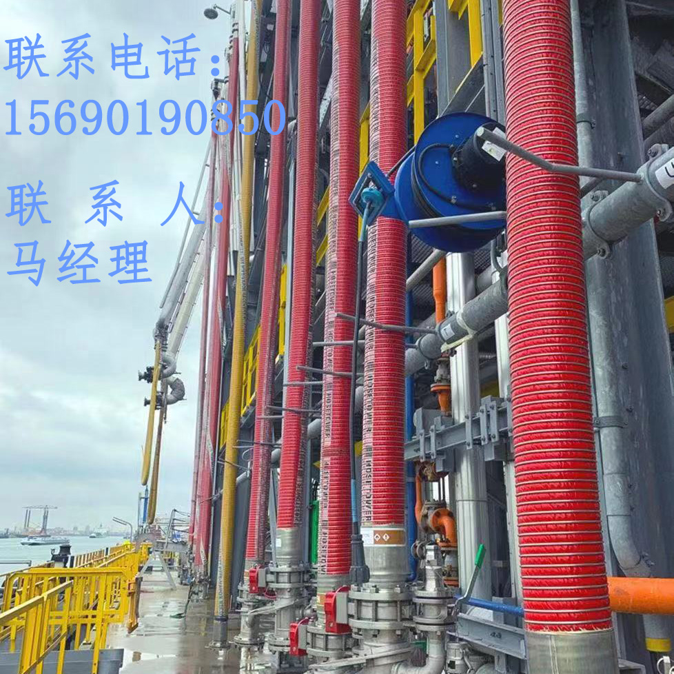 Hongchuang composite hose, electrostatic conductive rubber hose, acid and alkali resistant marine unloading oil pipe, chemical oil transportation rubber hose