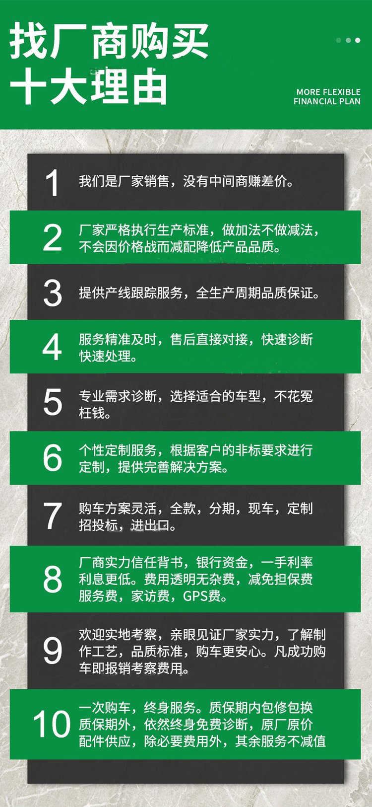 Qianxingda Dongfeng Tianjin 100K Collision Avoidance Buffer Vehicle Construction Safety Collision Avoidance Vehicle for Fifth Ring Expressway Elevated Bridge