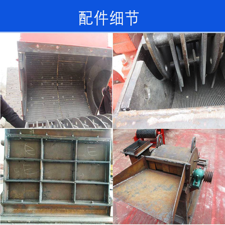 1200 Hammer Blade Sawdust Crushing Equipment, Wood Chip Eucalyptus Bark Crusher, Large Sales Call Discount