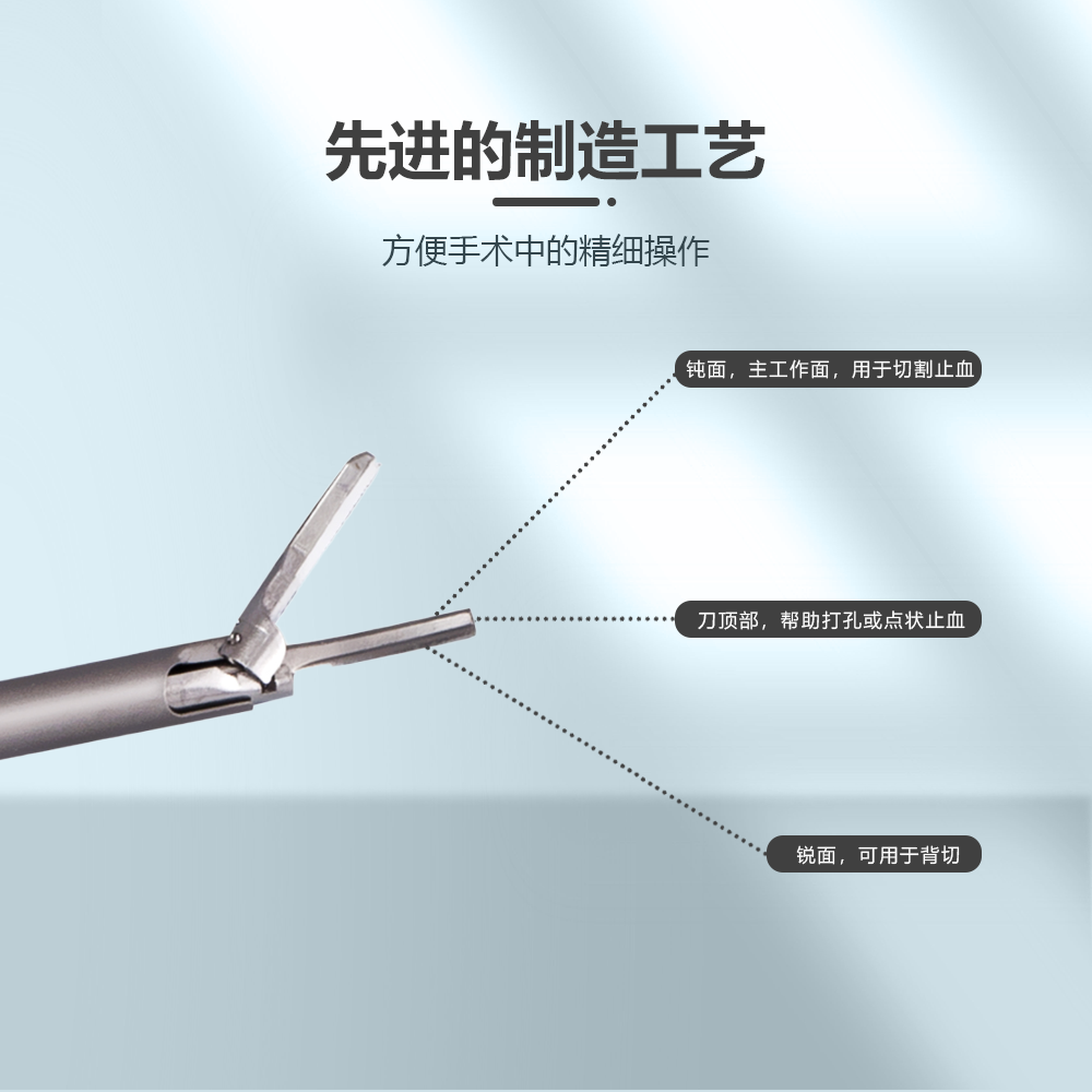 Animal ultrasound cutting hemostatic knife system, pet sterilization ultrasound surgical knife, animal ultrasound cutting knife manufacturer