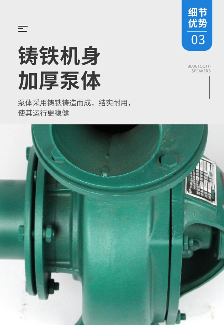 6 inch diesel centrifugal pump with a flow rate of 280 cubic meters per hour, engineering drainage pump, agricultural irrigation pump