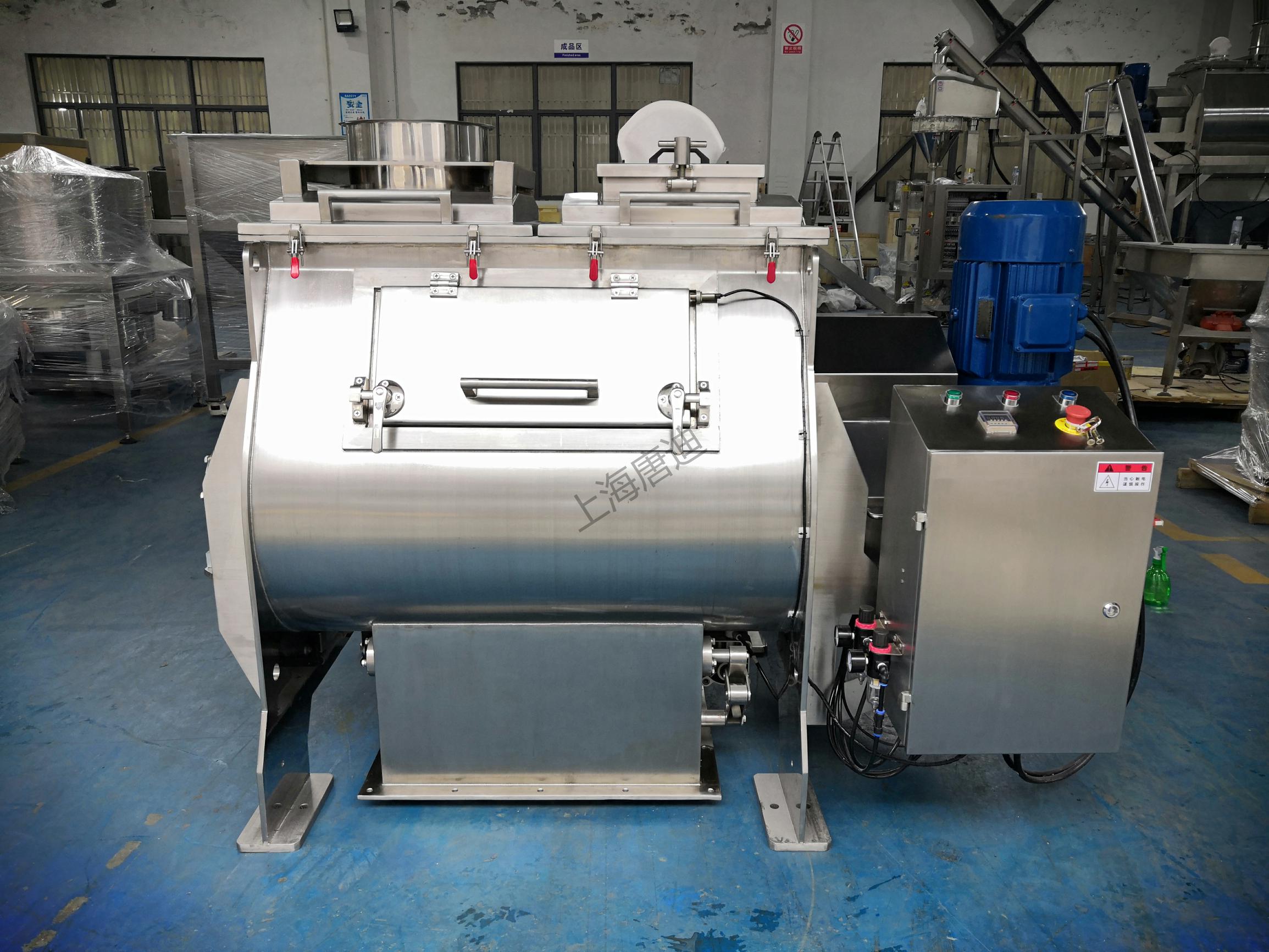 Tandy mechanical double shaft paddle mixer Spice powder coating pickle dry mixer automatic batching system