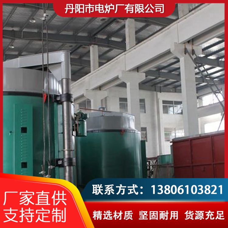 Annealing furnace industrial heat treatment customized according to demand, with sufficient supply, superior quality, and durability