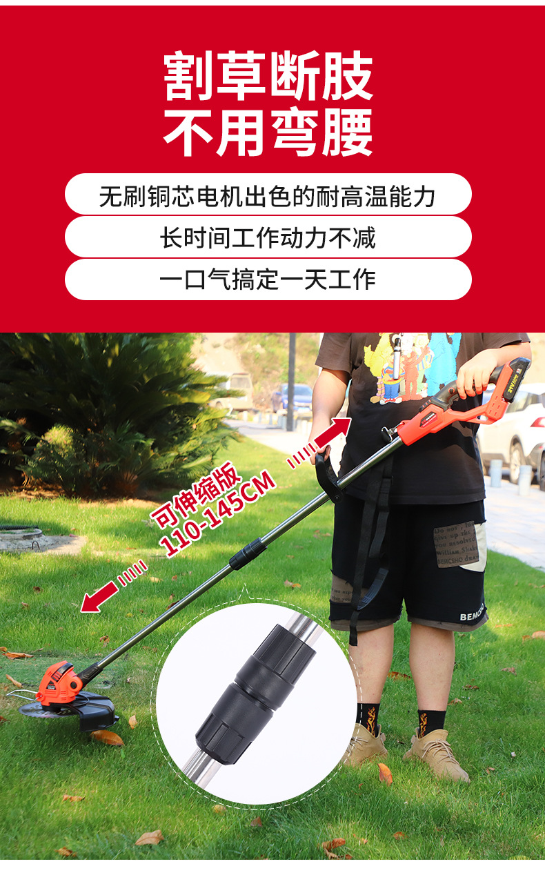 Household lawn mowers, small lawn mowers, small garden charging lawn mowers, lawn mowing, lithium electric lawn mowing wholesale