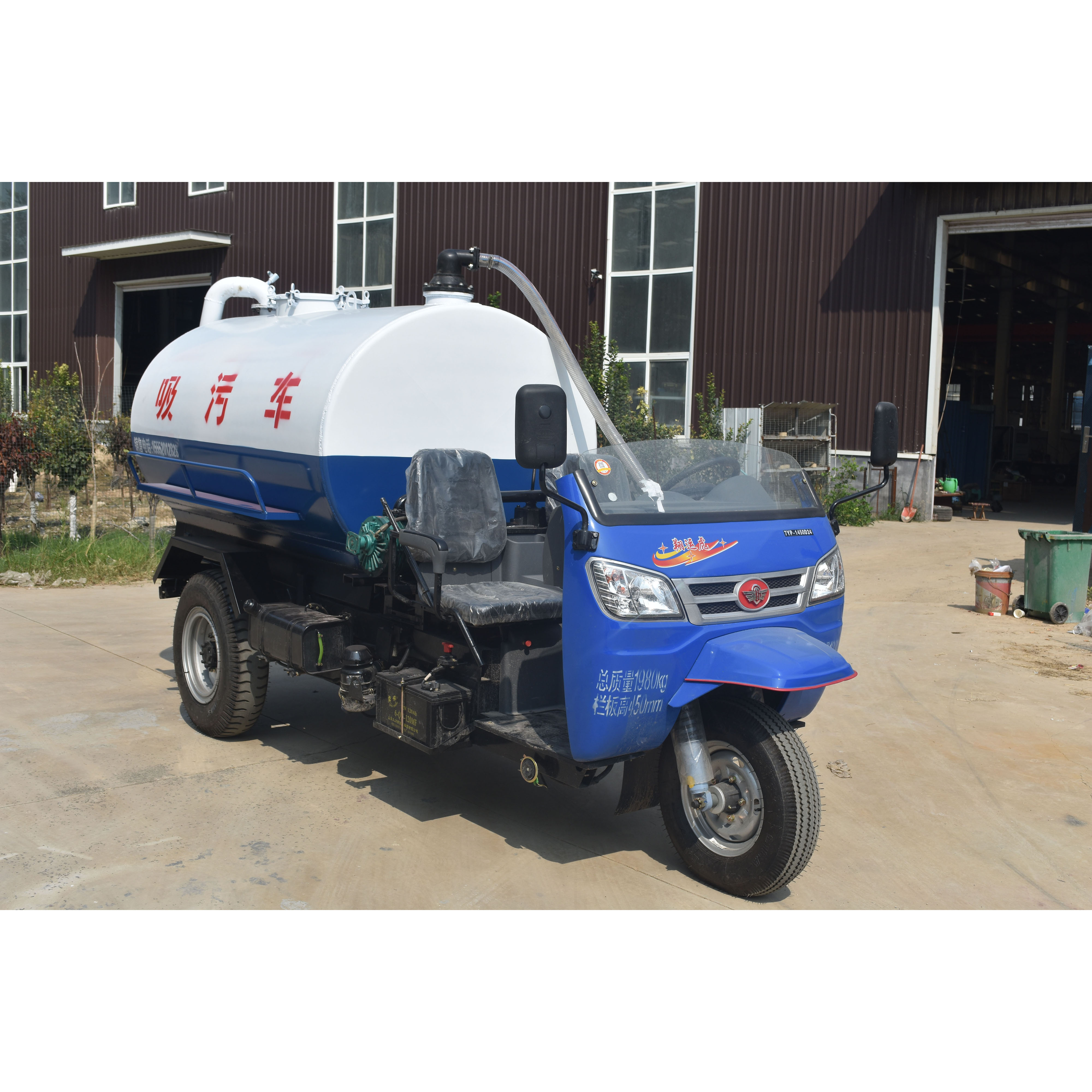 Zeyu Environmental Sanitation Farm Septic Pump Truck, Five Marches, Three Squares Diesel Septic Pump Truck, Easy to Operate