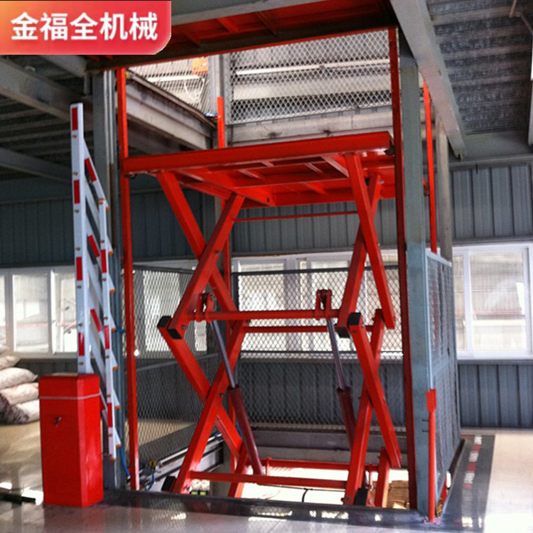 Fixed cargo elevator, scissor fork elevator, factory warehouse dedicated elevator, lifting machine