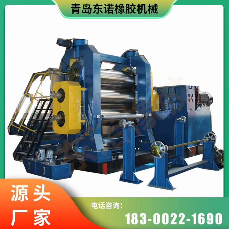 Hydraulic distance adjustment of three roll sheet production machine to increase production capacity Four roll rubber plastic rolling machine for sheet forming