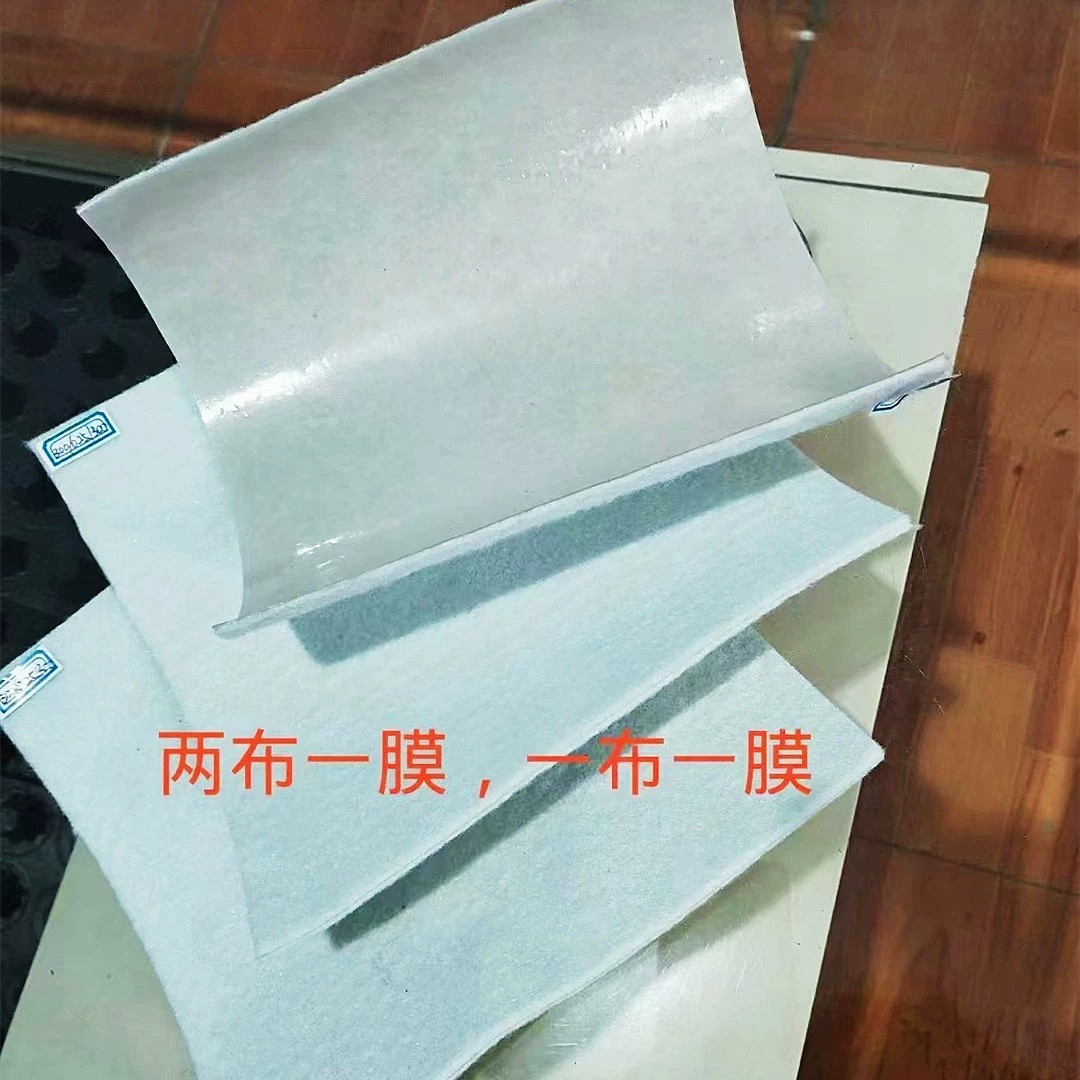 Composite membrane manufacturer, composite geotextile, two cloths and one membrane, for repairing and preventing seepage in river channels, geotextile Yingyue