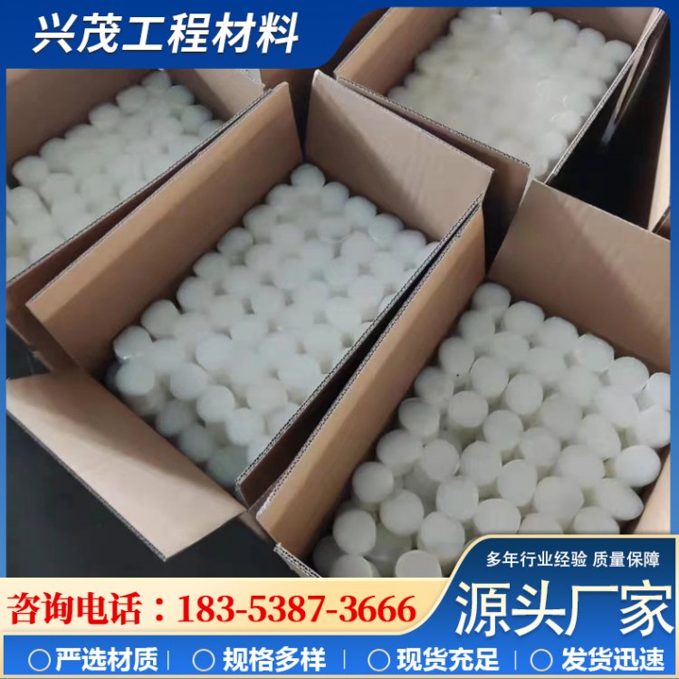 工程抗裂塑钢纤维 抗拉抗剪阻裂耐疲劳混凝土纤维 仿钢纤维