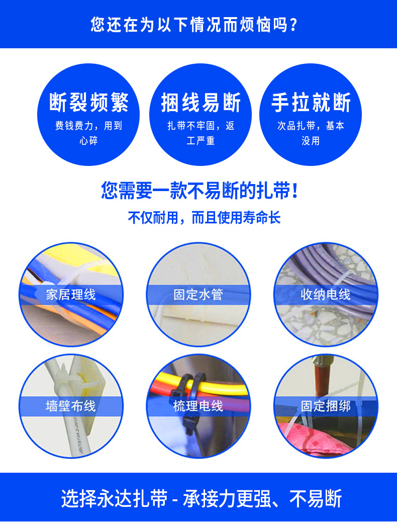 Colorful nylon binding tape rolling self-locking binding tape Red yellow blue Cable tie disposable binding tape wholesale