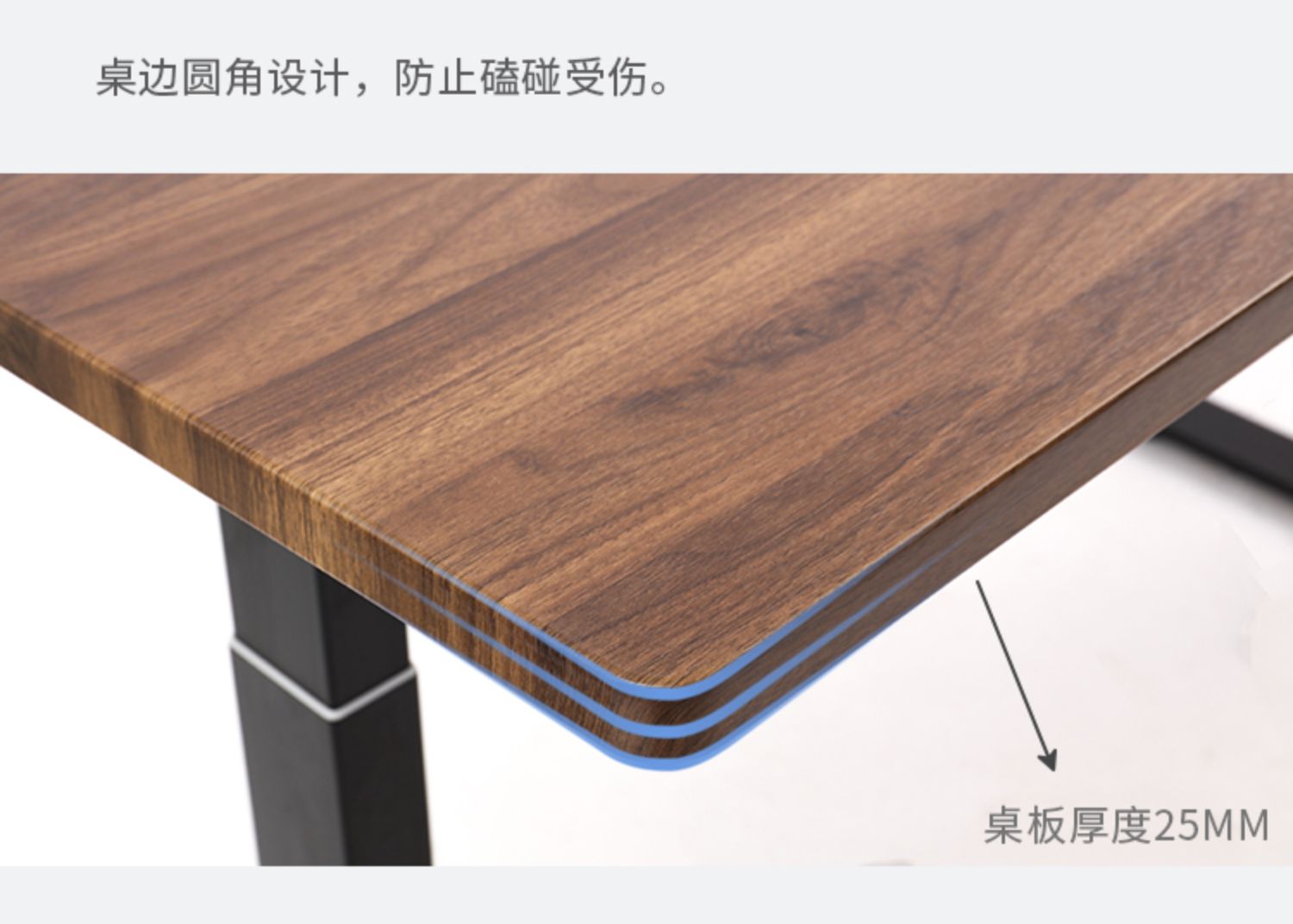 KONTIVE Control Field Electric Elevating Table Stand Standing Office Table Computer Desk Liftable Table Legs