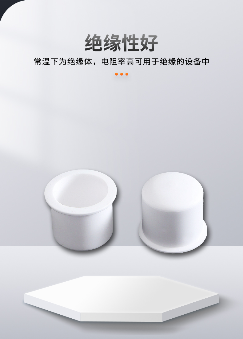 KS52O8 alumina ceramic crucible wear-resistant, high-temperature resistant, customized by Ruixiang processing