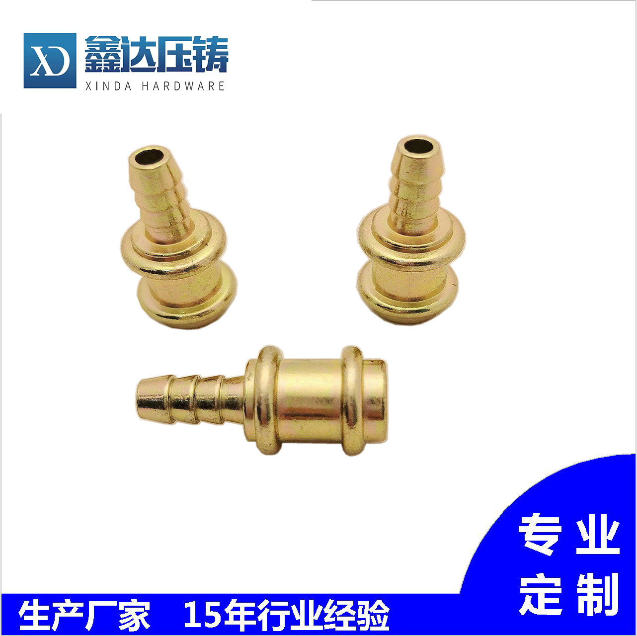 Factory customized zinc alloy pagoda joint coated with colored zinc gas pipe and hose joint customized according to the drawing