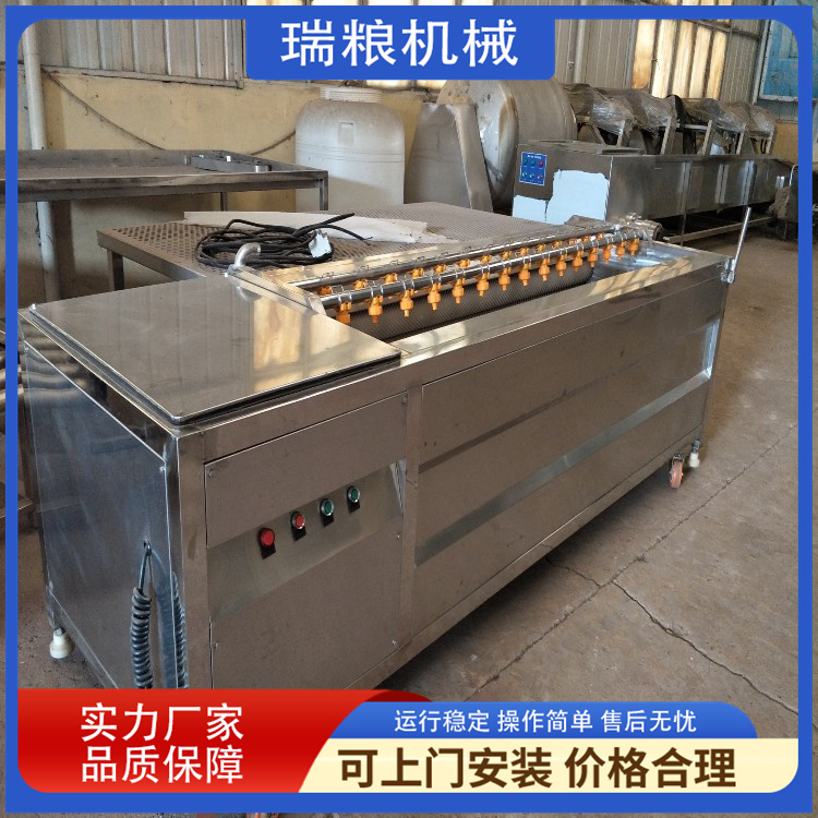 Continuous Lotus Root Cleaning Machine Lotus Root Slice Bleaching Machine Lotus Root Slice Cleaning and Cooling Machine Manufacturer