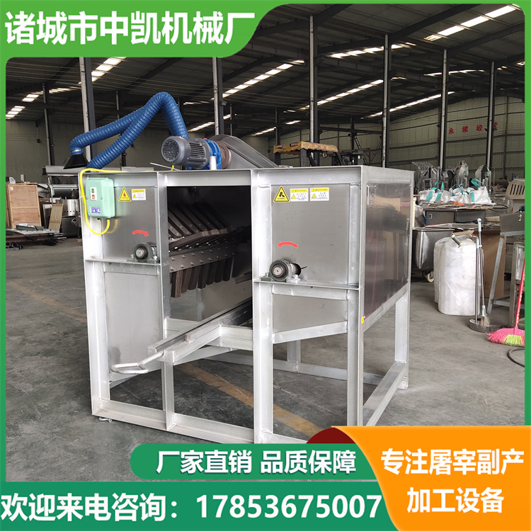 Semi automatic pig head hair removal machine Large pig head hair removal machine Animal hair removal assembly line