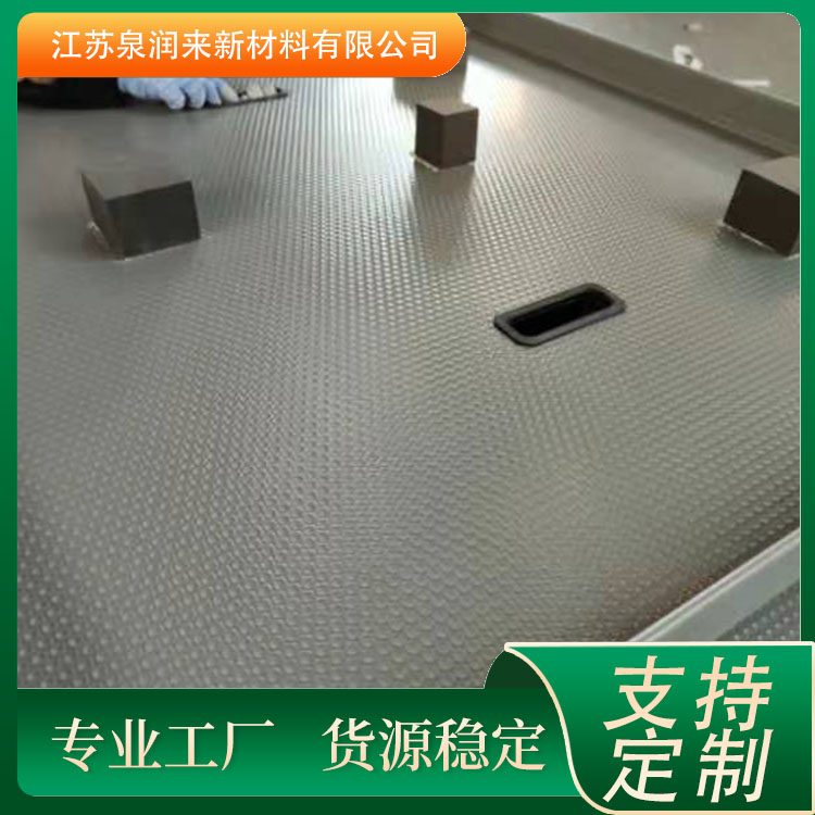 中空板周转箱 塑料托盘蜂窝围板箱 加厚全新料储物箱