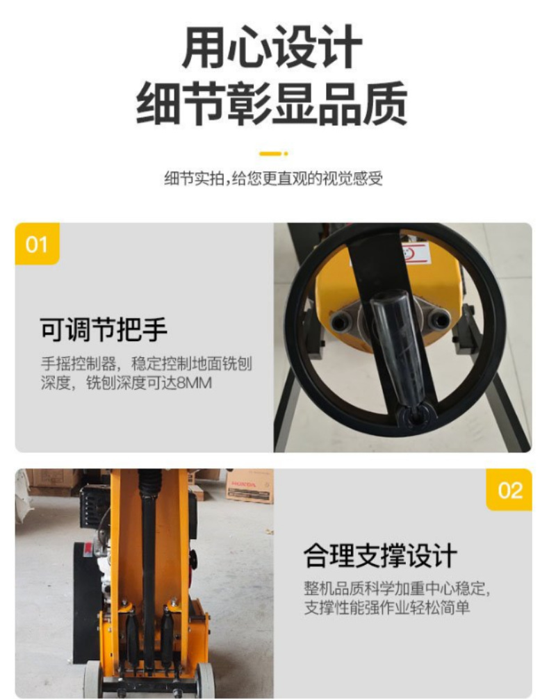 Yihua Concrete Pavement Hydraulic Milling Machine Road Marking Clearance Hand Pushing Milling Equipment YH-X75