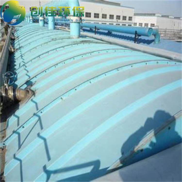 Chuangjia fiberglass water tank cover, curved cover, gas collection cover, deodorization collection arch cover, top cover