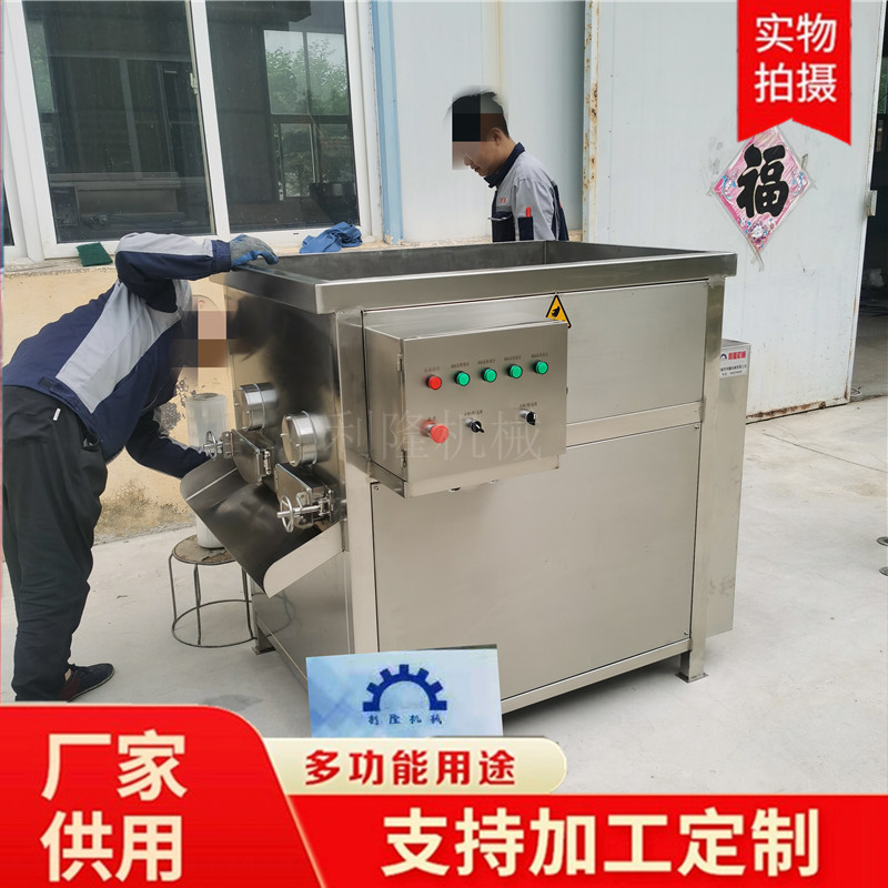 Dumpling filling machine Dumpling ball mixer Full automatic Chili sauce and paste production line Lilong