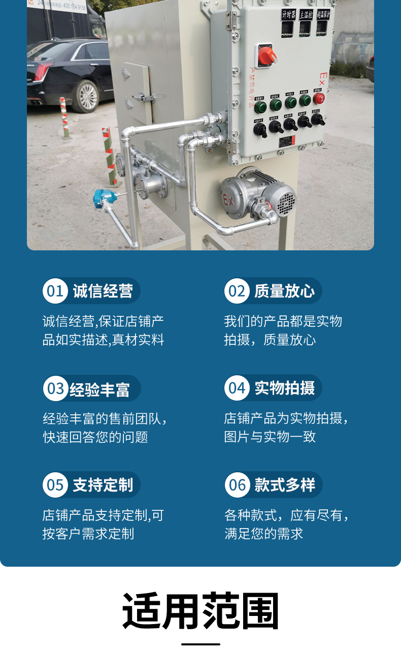 Huayin Direct Supply Laboratory Testing Special Constant Temperature Drying Equipment Explosion proof Oven