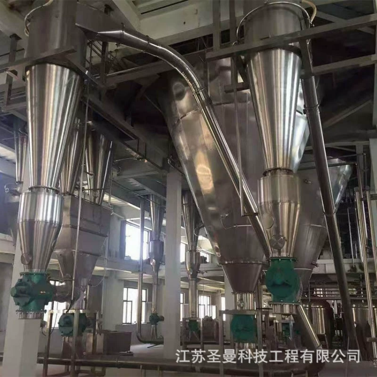 蒸发量300kg/h原料药喷雾干燥塔压力式塔式干燥设备自动调控