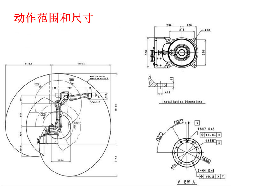 Kawasaki Welding Robot Welding Machinery Mobile Robot Arm Industrial Robot Six Axis Welding BA006L