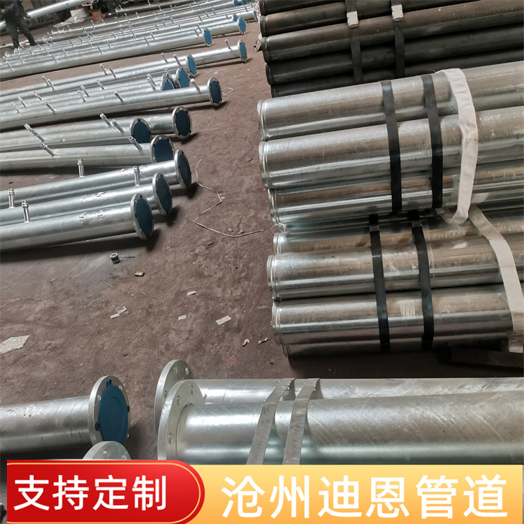 Tank fire sprinkler ring pipe Spherical tank spray cooling pipe device Hot dip galvanized fire loop pipe