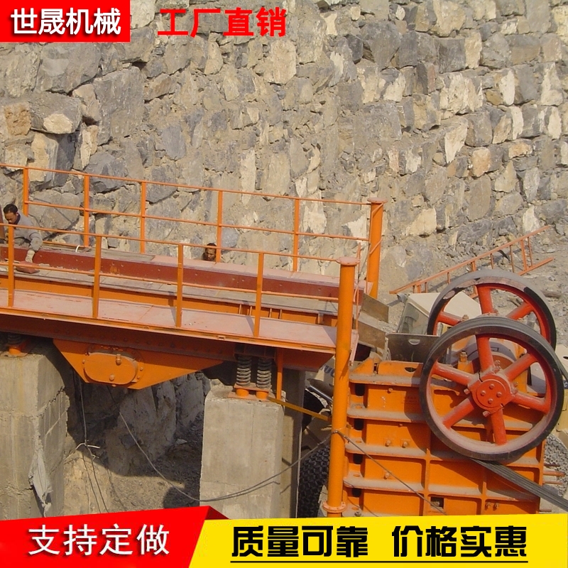 50 ton stone production line hammer crusher cobblestone crusher