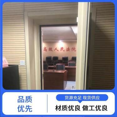 明智伟业门窗,产品介绍