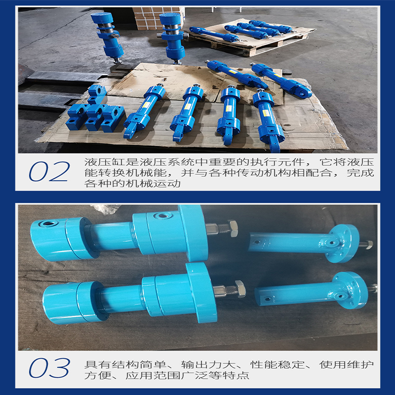 Plunger type high-pressure equipment buffer heavy load Bosch Rexroth type mechanical equipment hydraulic cylinder