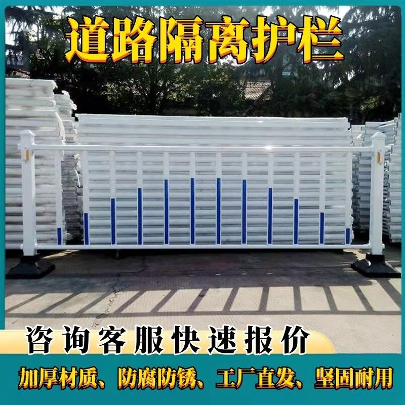 Villa zinc steel guardrail, community protective net, and isolation can be customized according to the needs of Yunjie