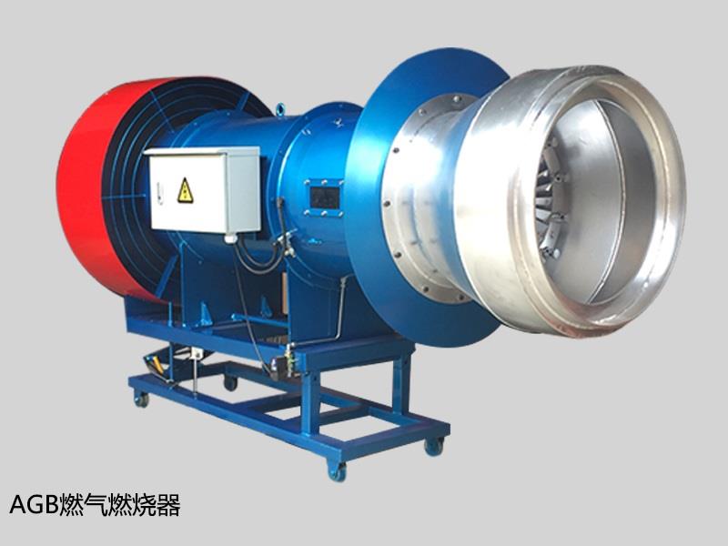 Integrated Burner - Combustion Machine Accessories - Remote Centralized Control System - Farr Machinery