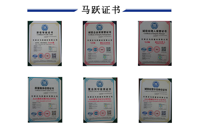 Mayue Kyanite powder casting refractory insulation material ceramic shaft material coating insulation fine stone powder