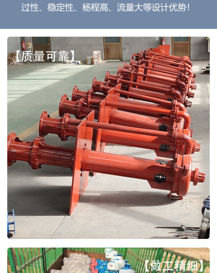 3NB-5 condensate pump centrifugal horizontal high suction circulating cooling water without leakage Jinlishi Pump Industry