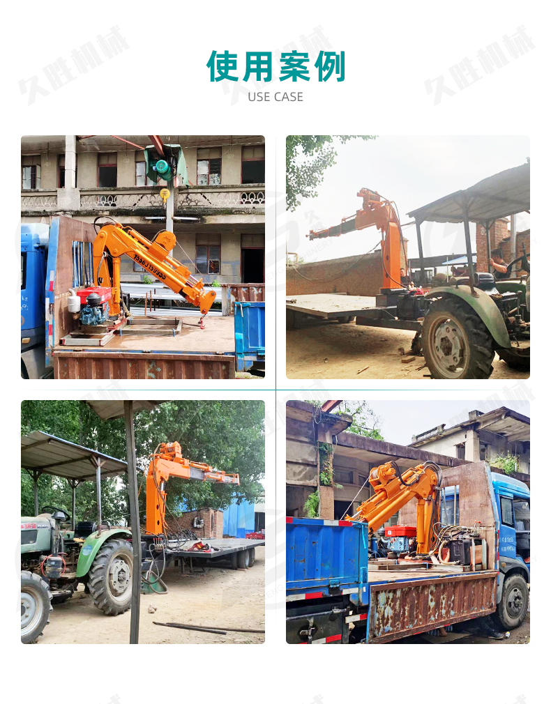 26-40 meter self propelled curved arm lifting platform folding arm aerial work vehicle Jiusheng Machinery